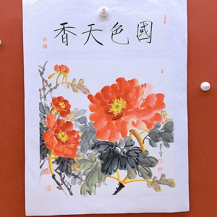 分工笔画的感觉看看