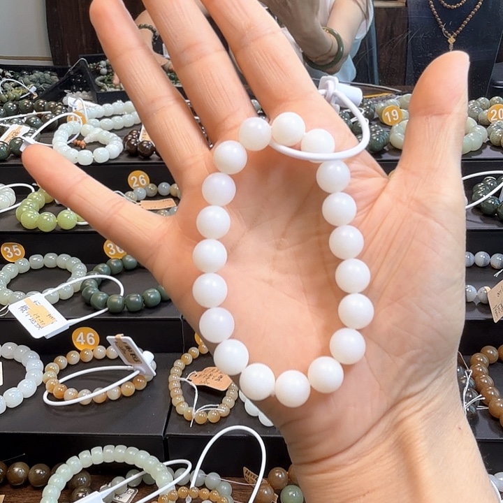 手串未镶嵌和田玉