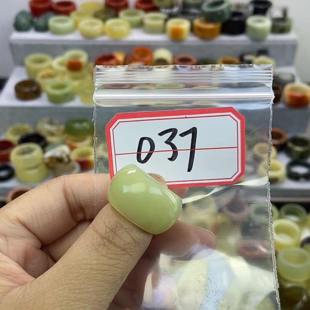 毛***球蛇纹石玉未镶嵌手镯