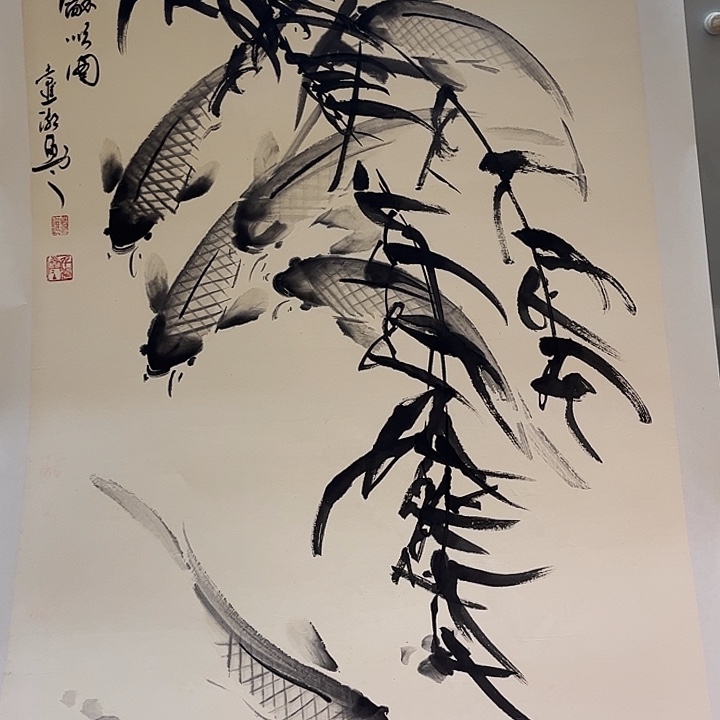 书法书法作品欣赏艺术