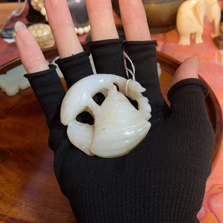 初遇见密胺瓷中古回流哈哈哈哈