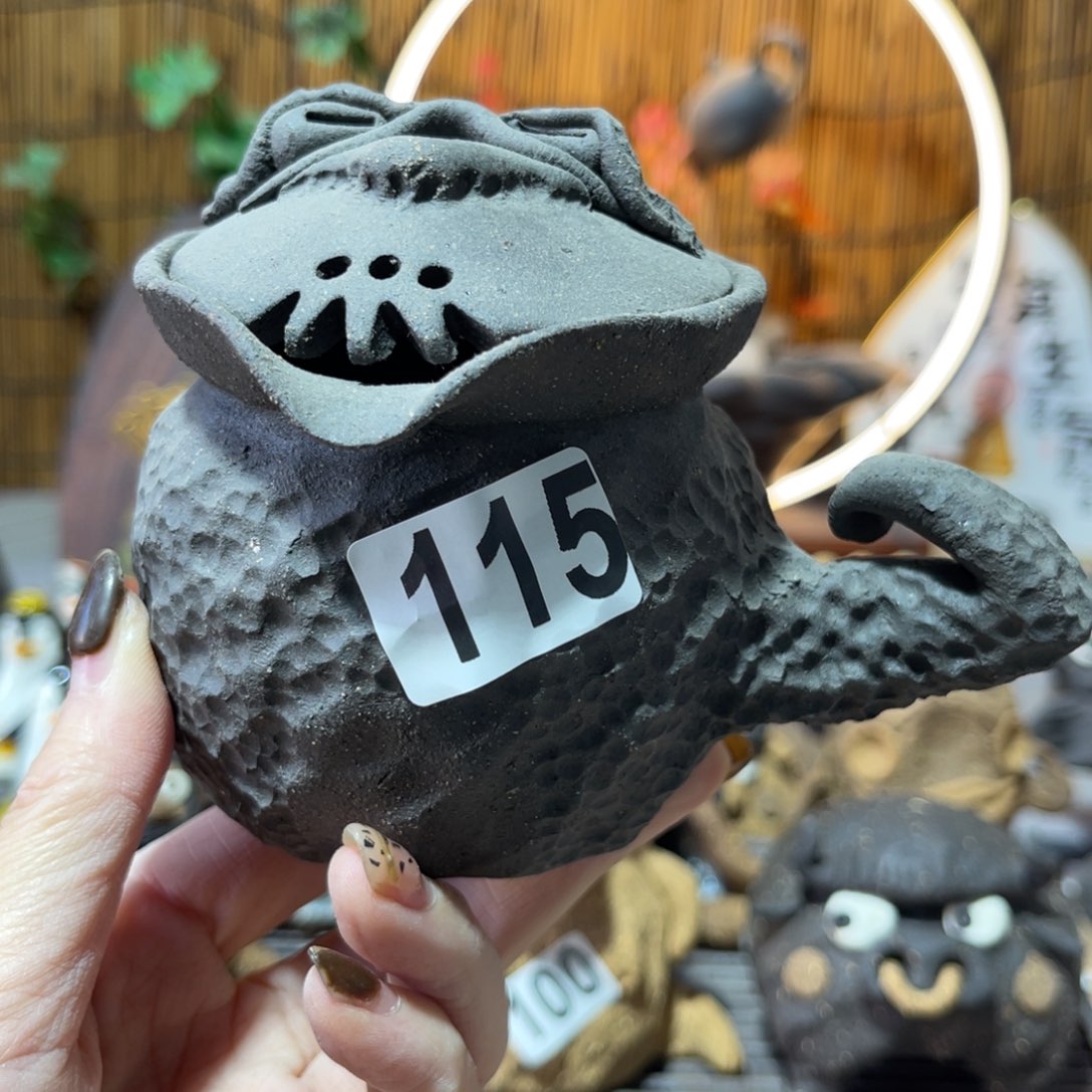 木村信弘柴烧保平