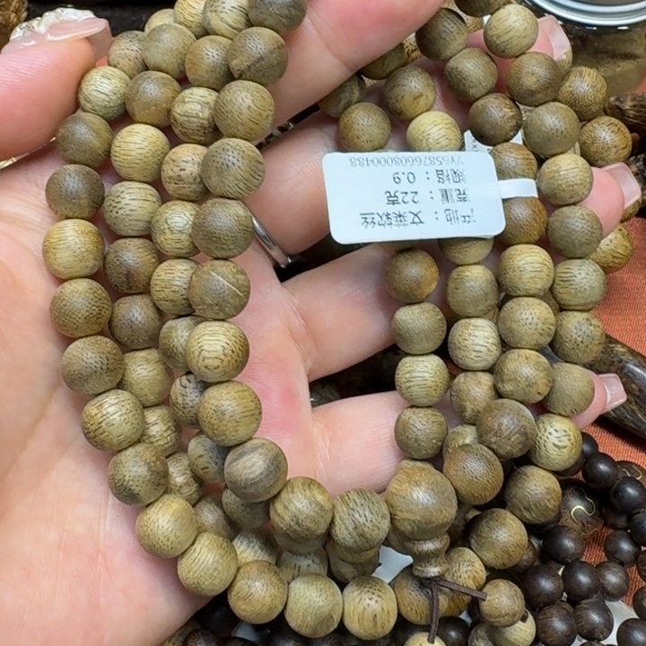 沉香沉香碎屑馨安居沉香88888