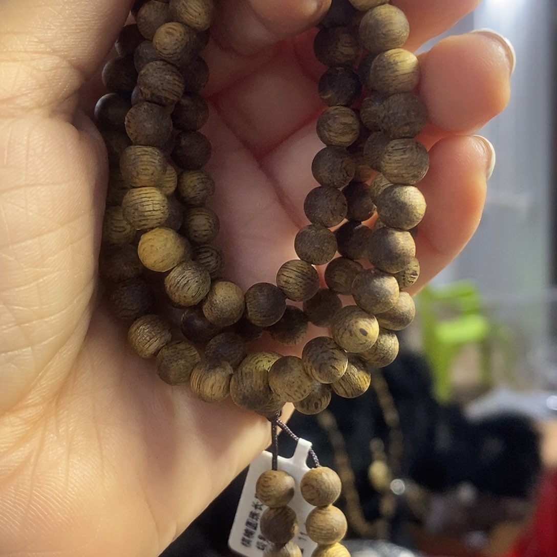 沉香手串天然野黑棋圆珠长串0.6/11克+多样性发一