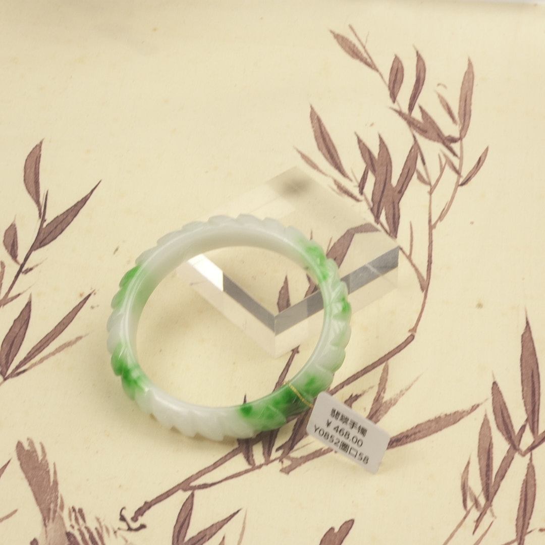 Y0852-美人镯缅甸翡翠手镯