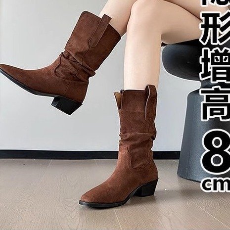 内增高绒面西部内增高堆堆靴女2025新款秋冬复古风小个子粗跟中筒