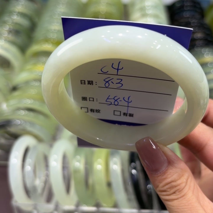 岫玉未镶嵌手镯天然