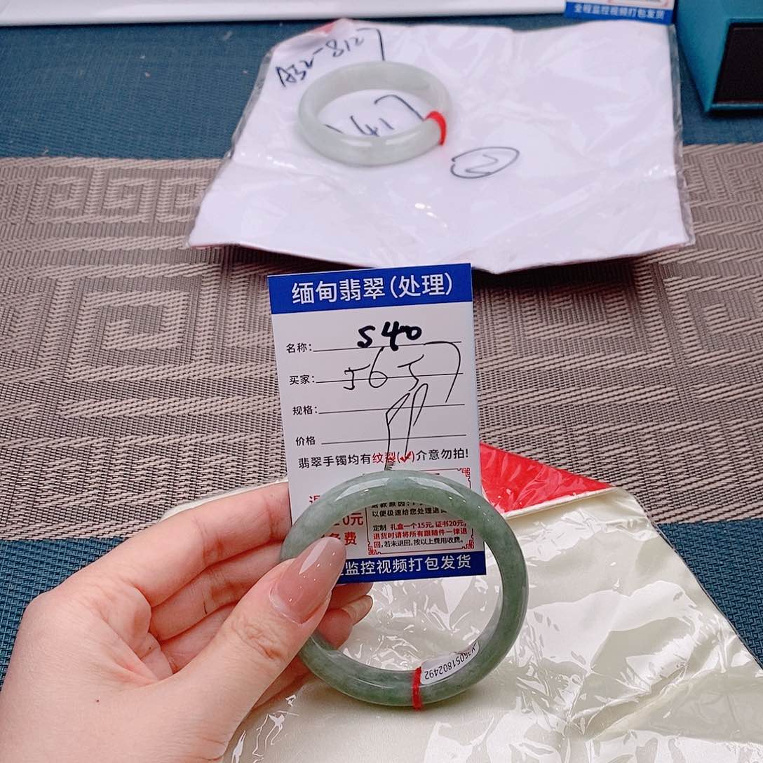 翡翠手镯未镶嵌手镯以实物为准微包容s40