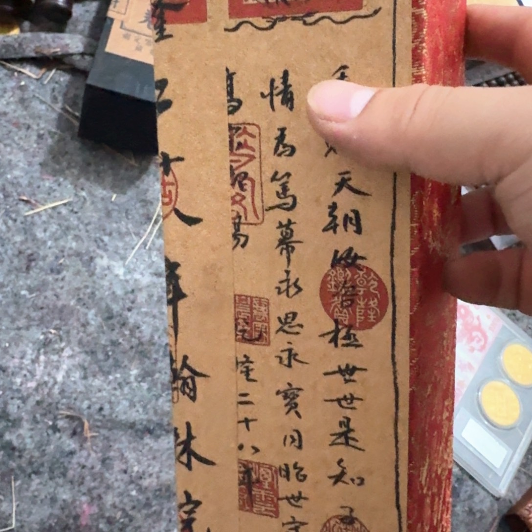 刘会长真有性价比