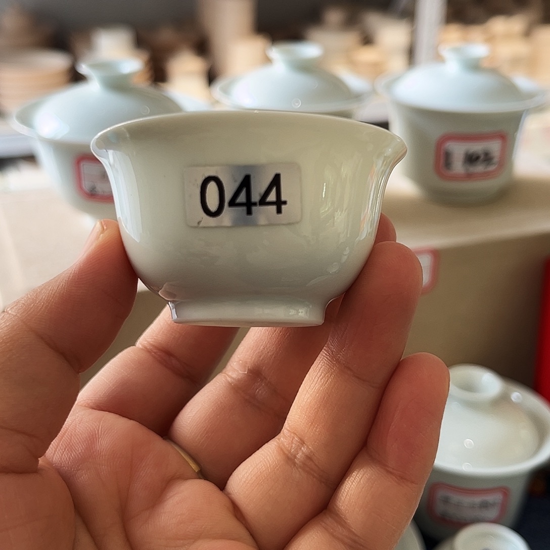 广***人9000泥  44号杯*3