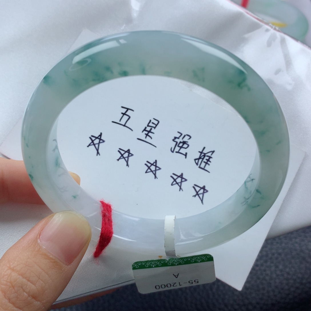 未镶嵌手镯翡翠缅甸天然翡翠A货55.7正