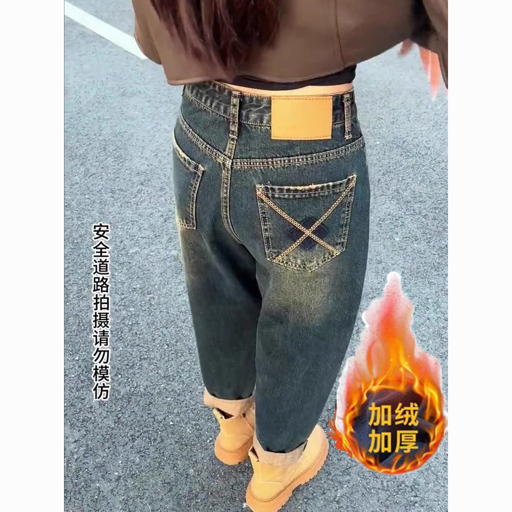大码梨形身材哈伦牛仔裤子女秋季加绒高腰宽松显瘦百搭直筒老爹裤