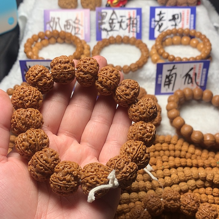 手串金刚菩提      009