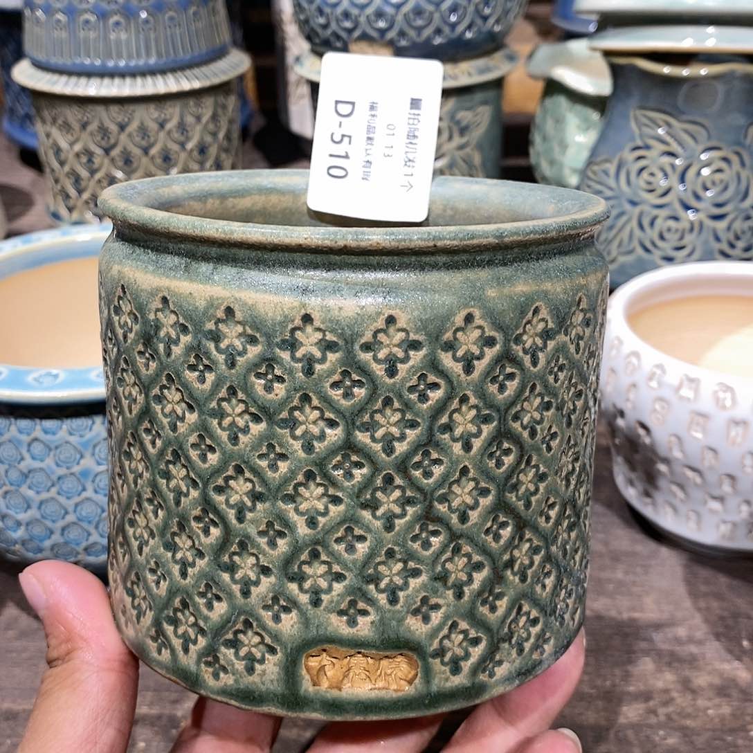 七里烧陶瓷1-13-510口径8.5