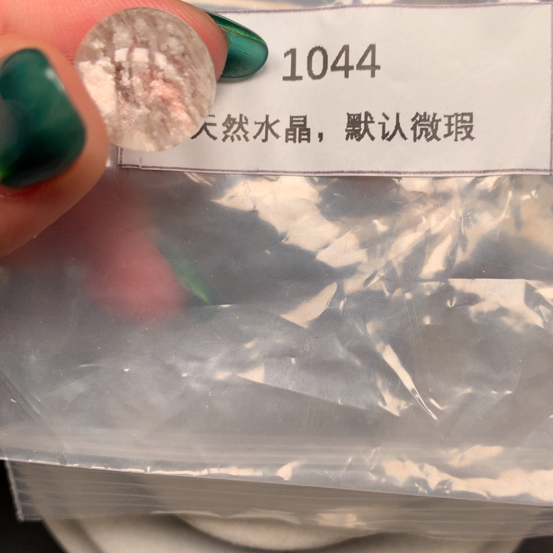 不***.未镶嵌水晶珠宝半成品