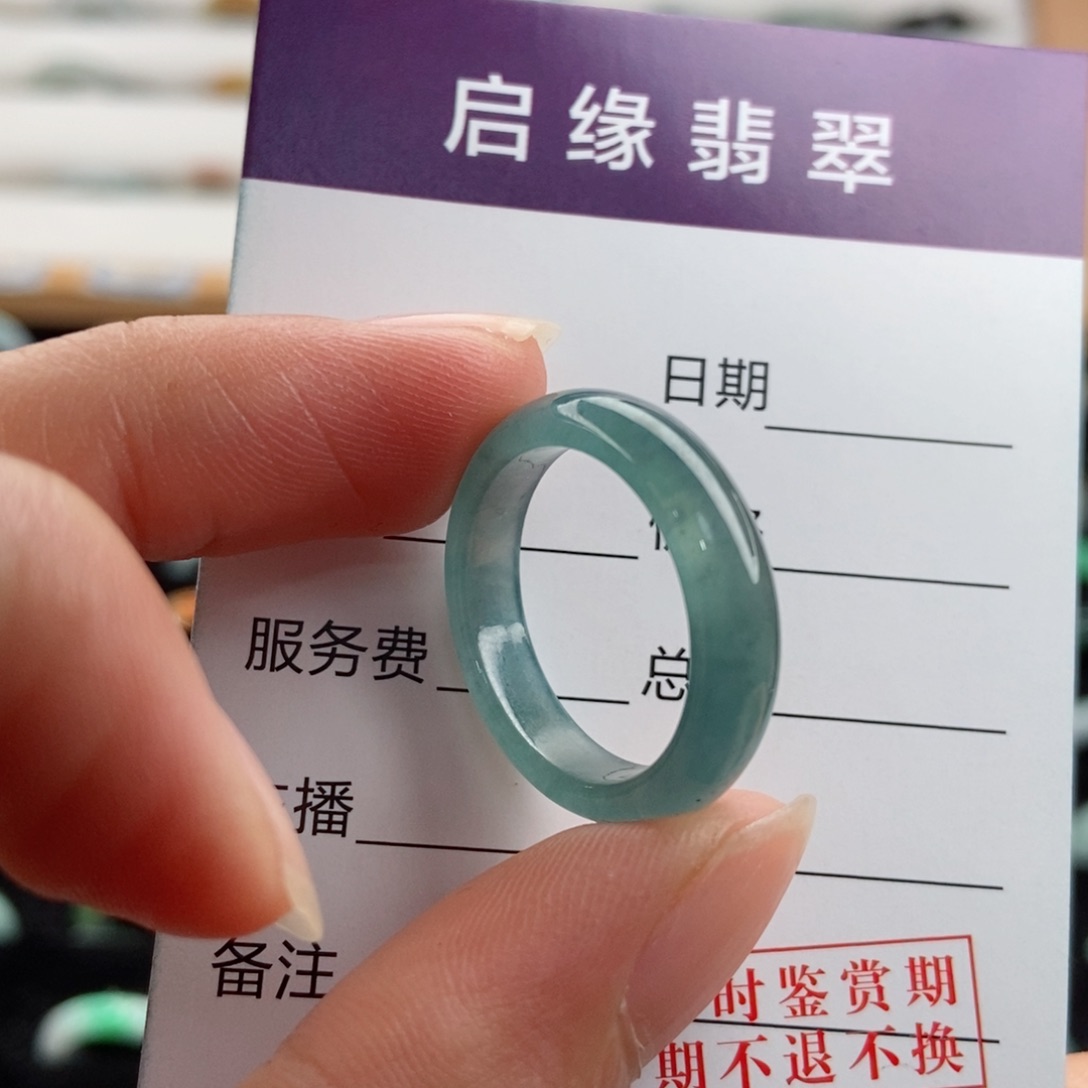 翡翠戒指未镶嵌圈口18
