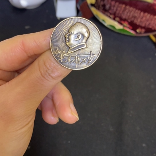 景德镇陶瓷研究所