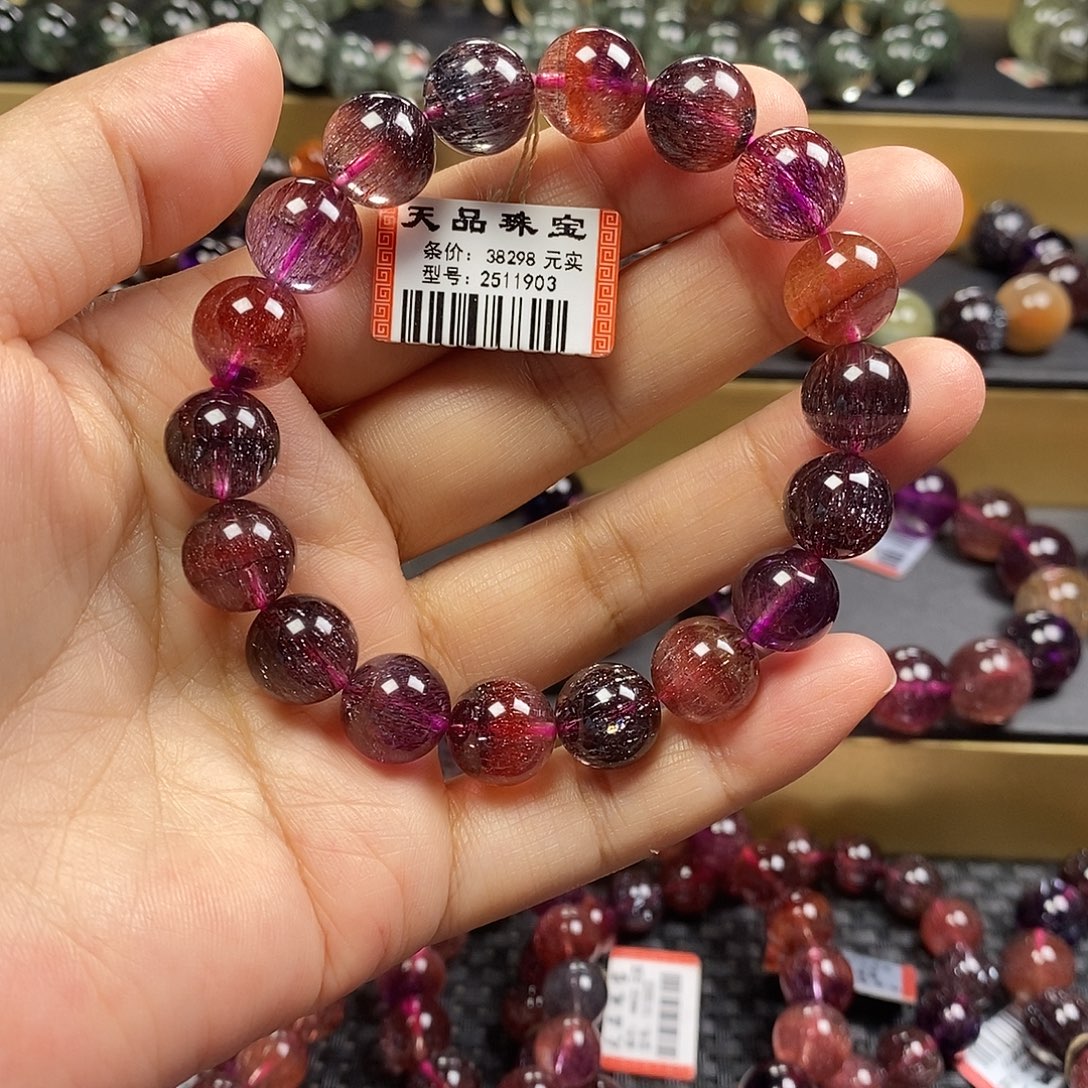未镶嵌手链水晶超七手链2511903