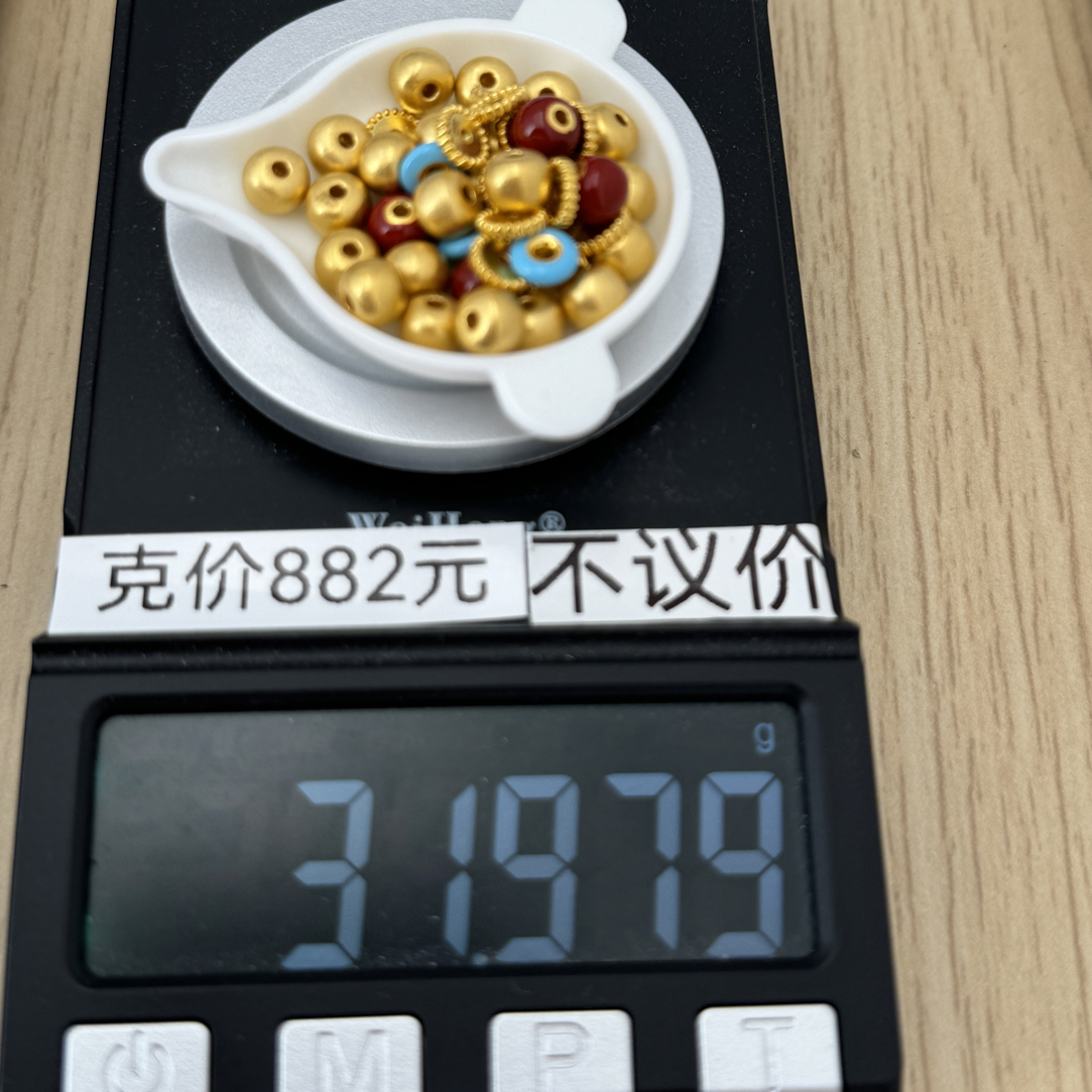 足金999 15手围苹果珠一套31.979g怡