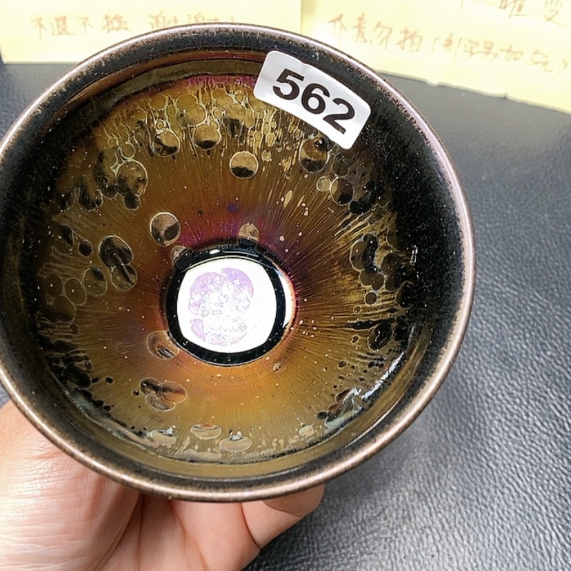 【闪购商品】茶盏全手工打造建盏