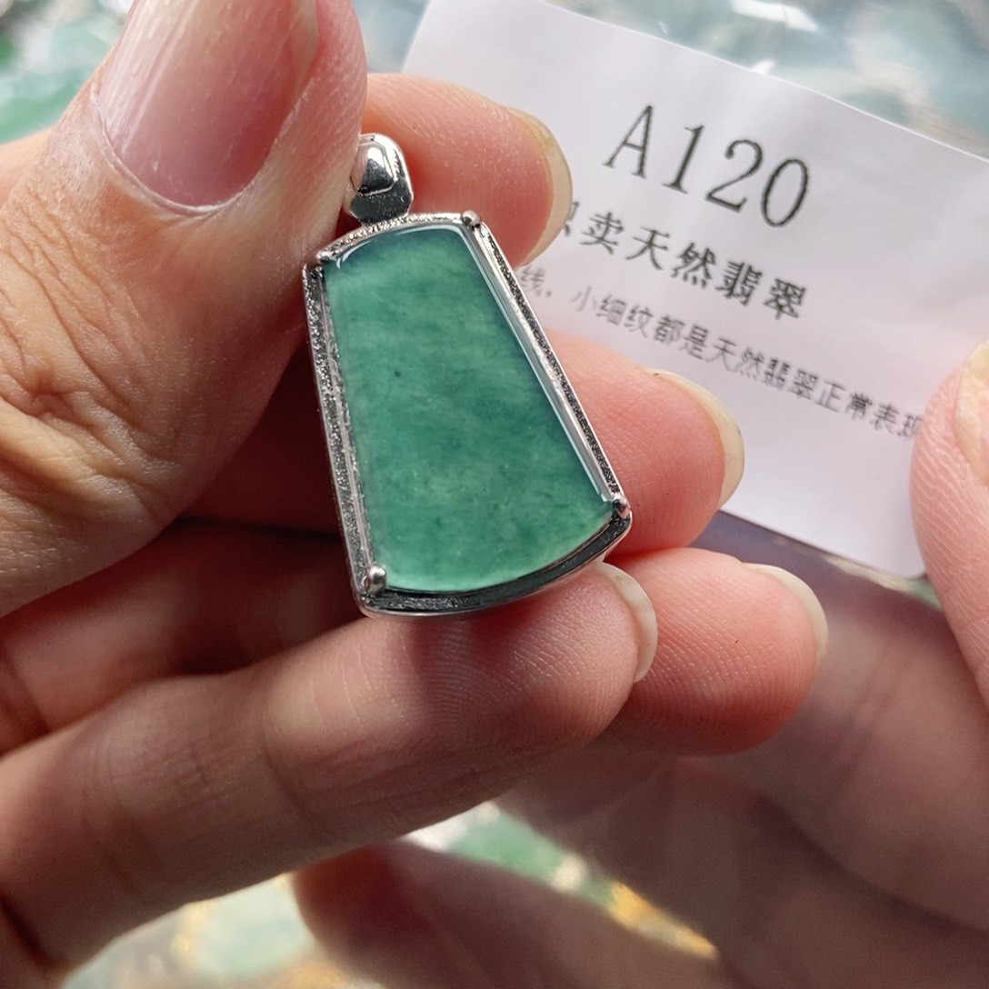 【闪购商品】翡翠未镶嵌吊坠(不含链)