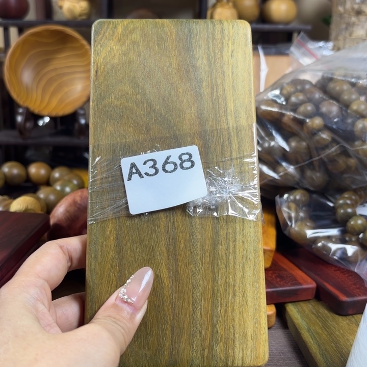 ˇ***＇木木料加工技术规程