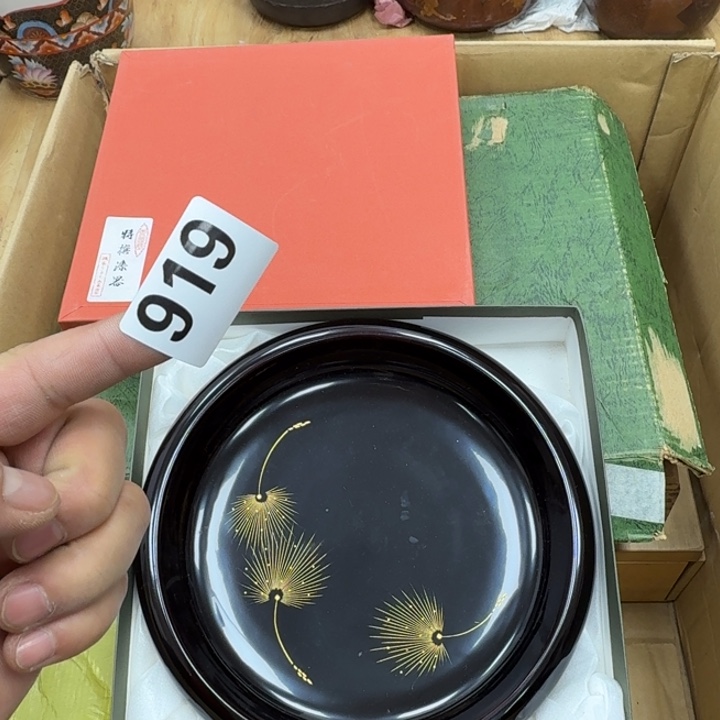 瓷片瓷器工艺品摆件瓷器瓷器