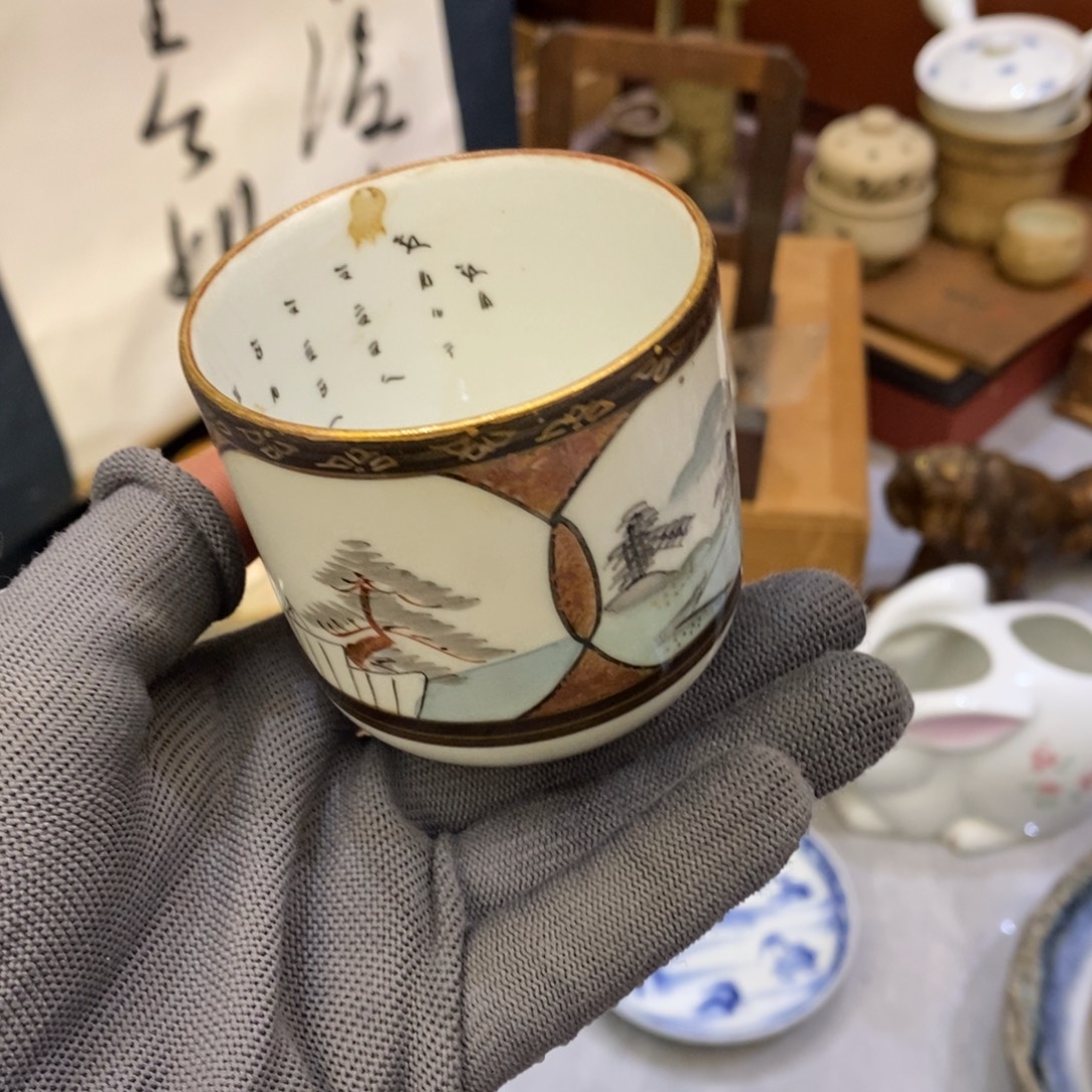 瓷片25包邮！！！！！！！！