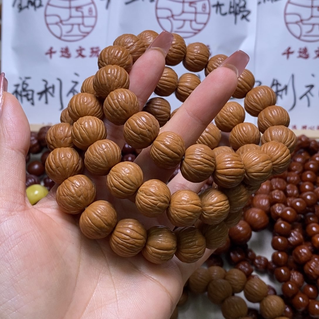 文玩核桃手串土豪