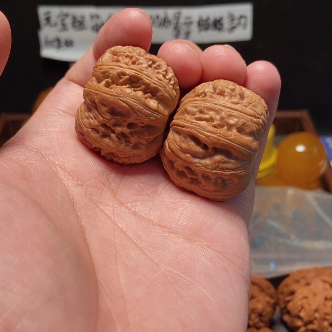 吊坠文玩核桃元宝38尺50