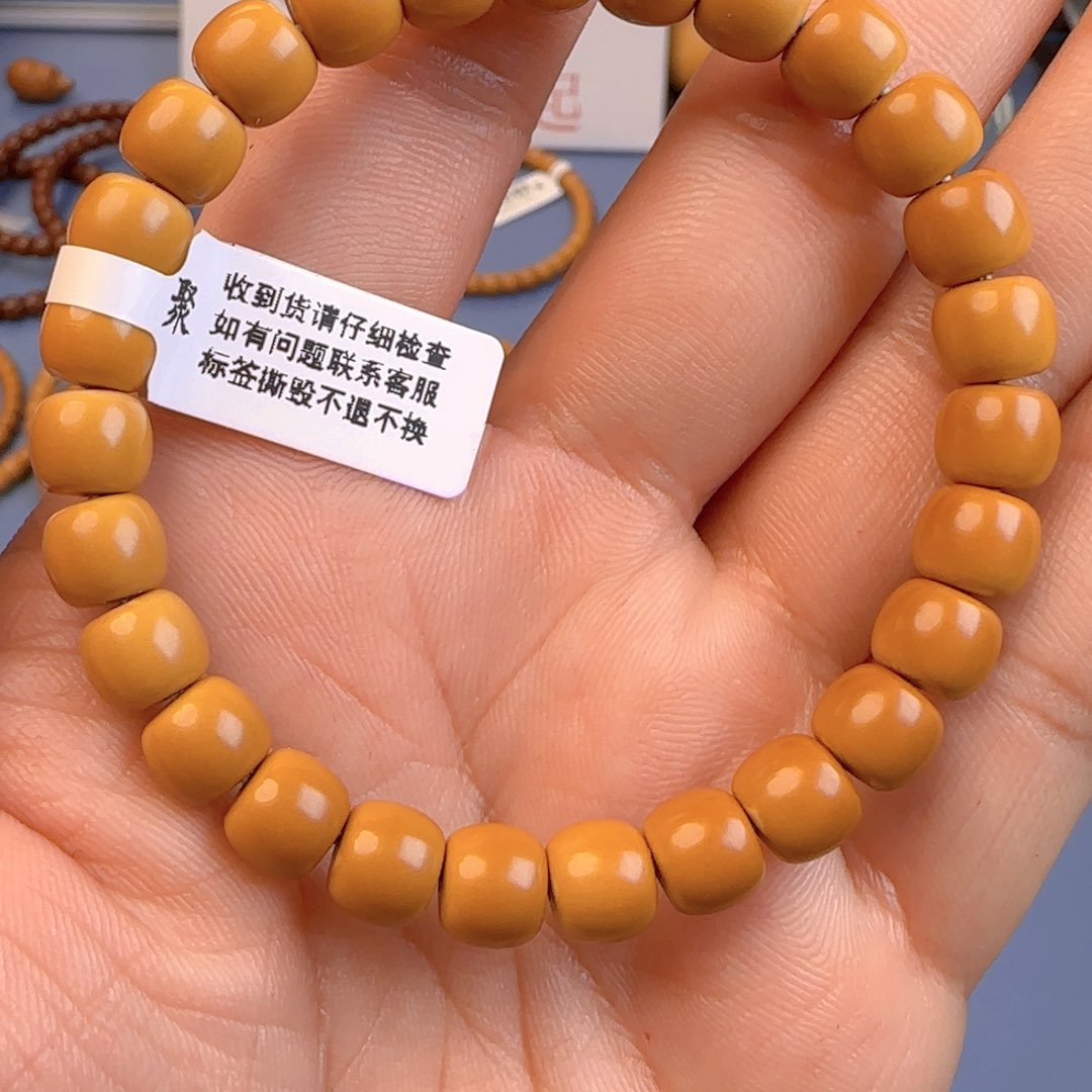 橄榄核手串终*@核尖极限弧尺寸8.5ss