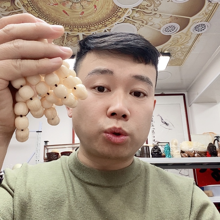 琉璃/树脂/塑料类2636。     