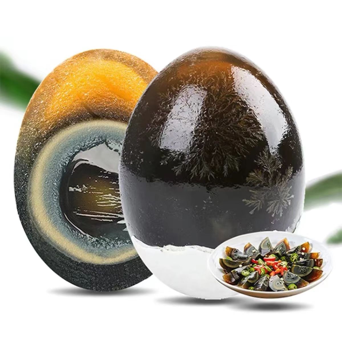 溏心流心松花皮蛋无铅工艺鸭皮蛋