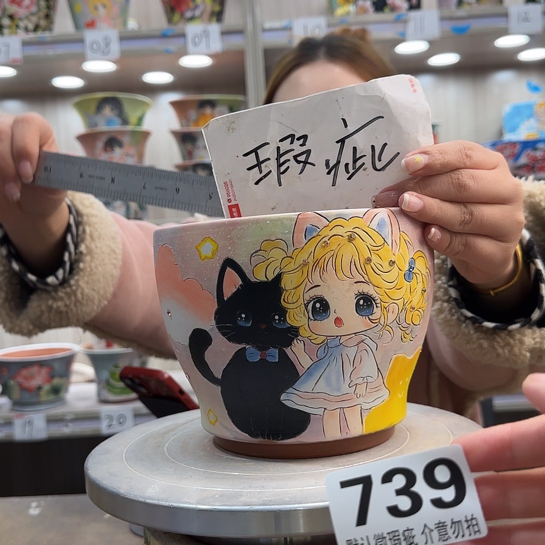 陶摆件瑕疵瑕疵739