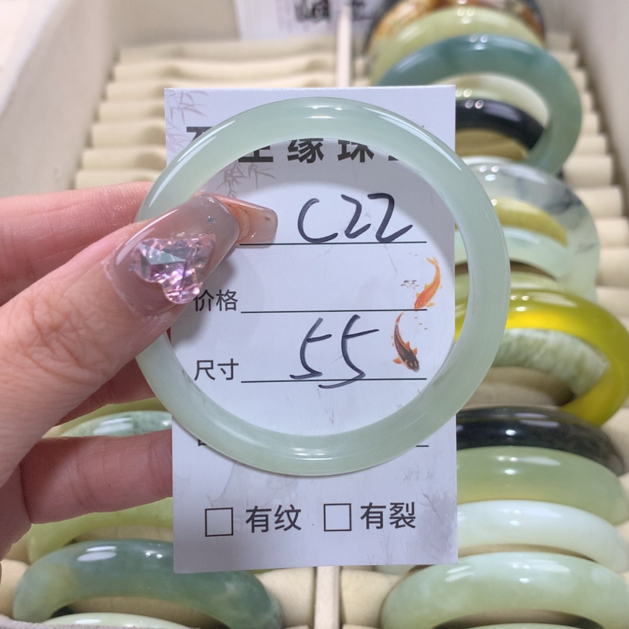 【闪购商品】未镶嵌蛇纹石玉手镯