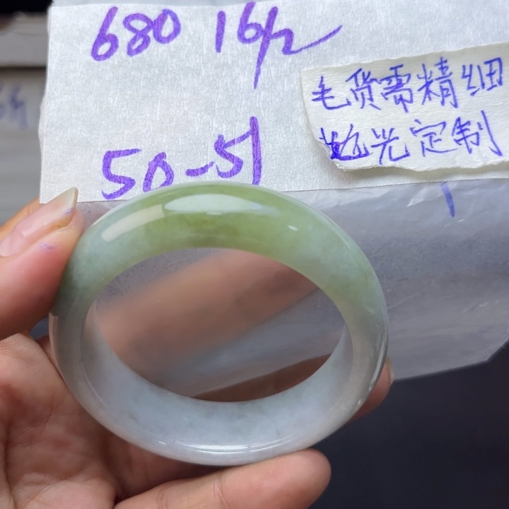 定制翡翠未镶嵌天然翡翠