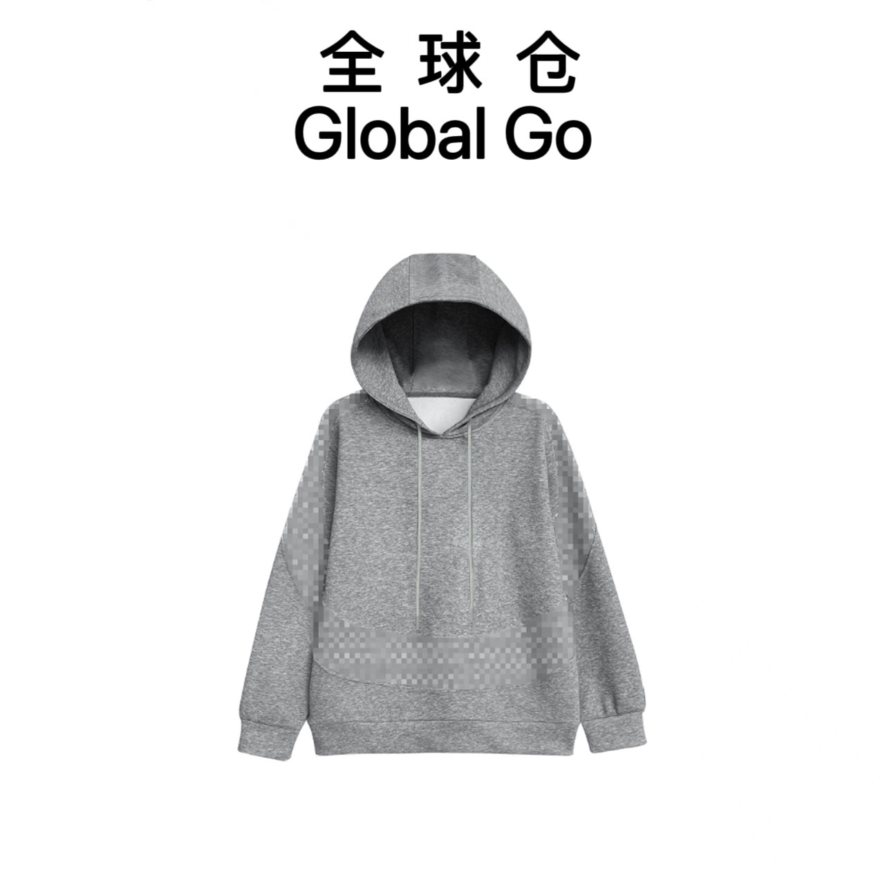 【全球仓Global Go】68129#时尚百搭连帽印花卫衣2025秋冬休闲上衣