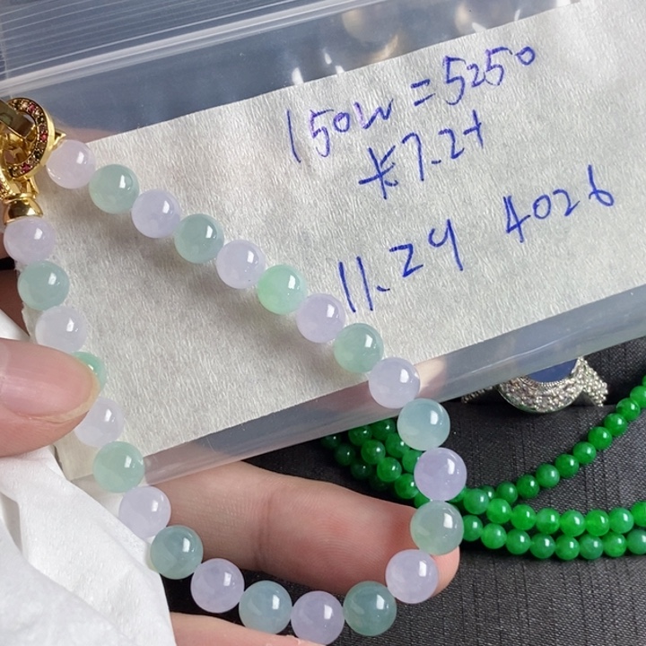 用***8定制翡翠未镶嵌翡翠戒指