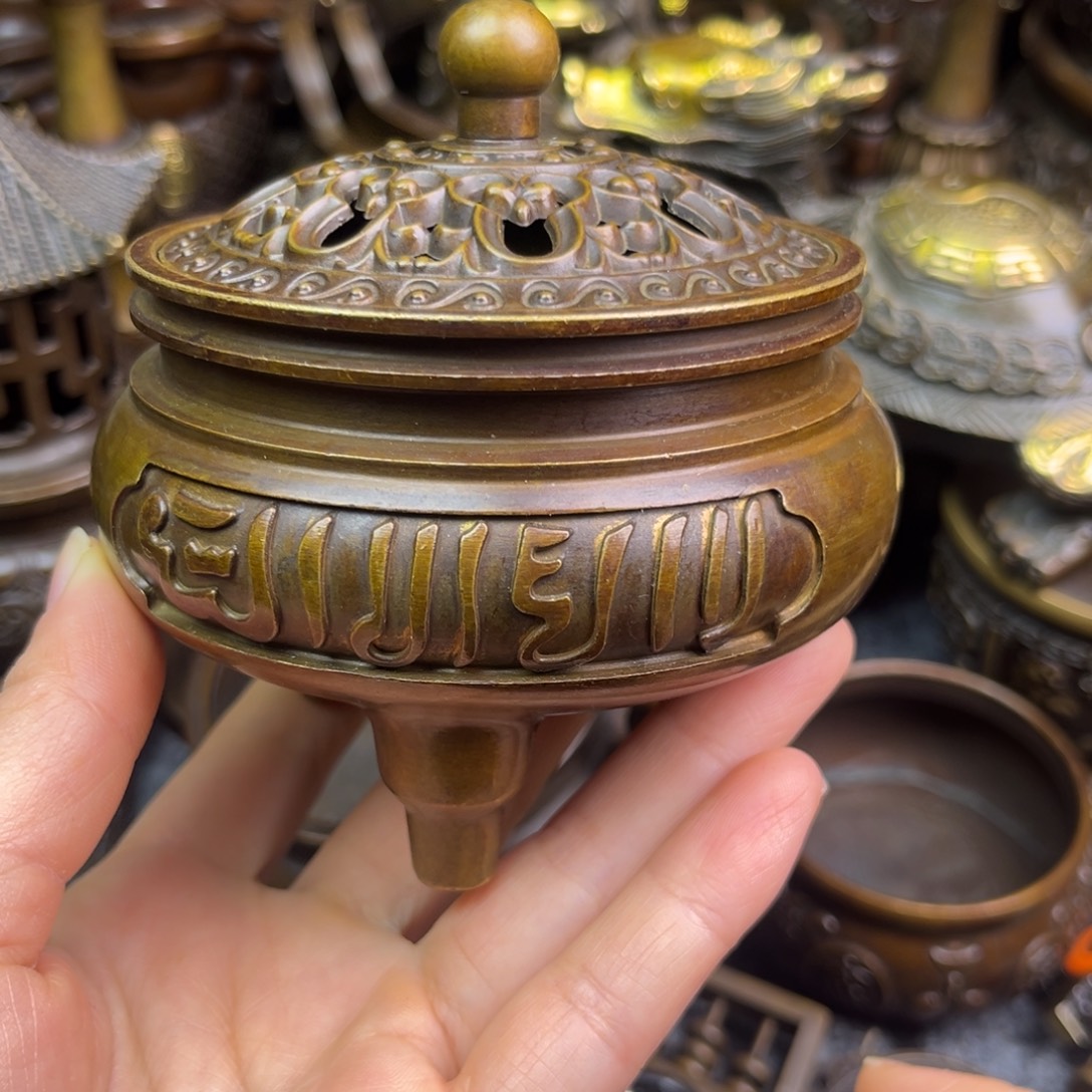 铜铜铜铜铜铜铜铜铜