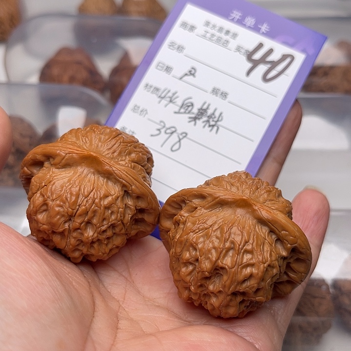 文玩核桃把件?翻天印