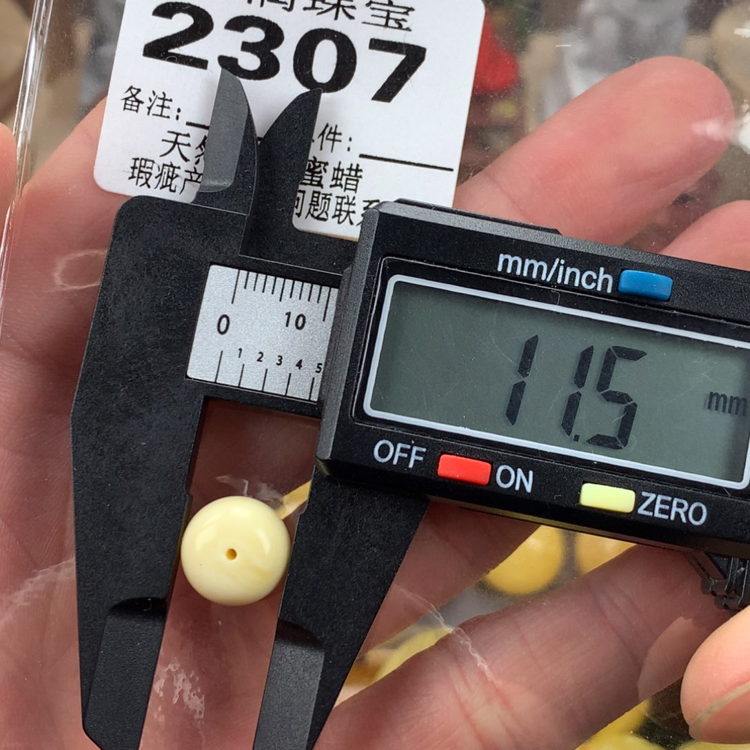 琥珀未镶嵌珠宝奇石裸石