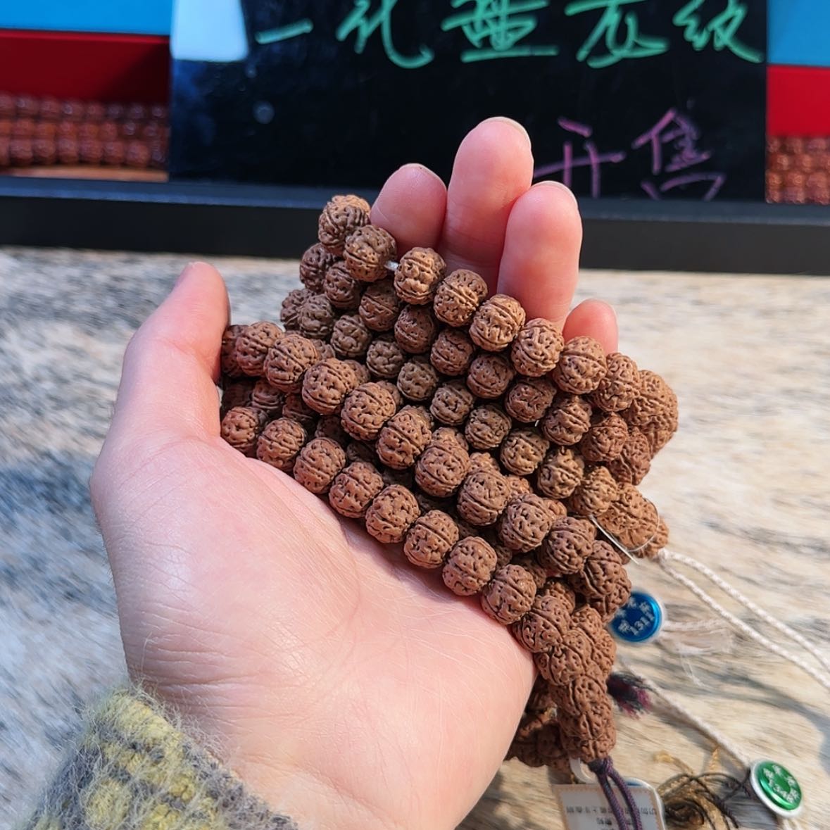 【闪购商品】吊坠金刚菩提104……