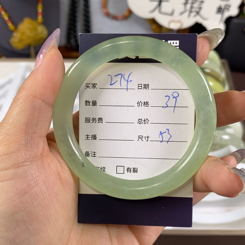 【闪购商品】蛇纹石玉手镯未镶嵌