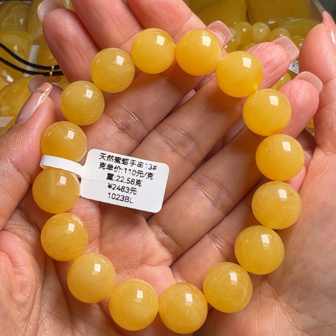 蜜蜡手串未镶嵌无优化