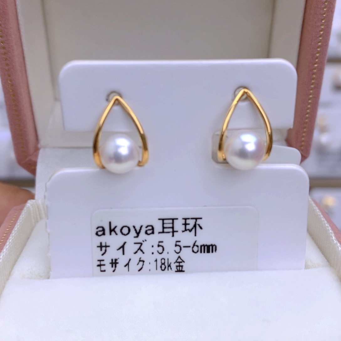 海水珍珠耳饰18K金镶嵌