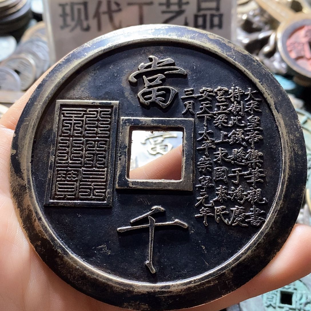 麦***五铜文创用品现代工艺品016