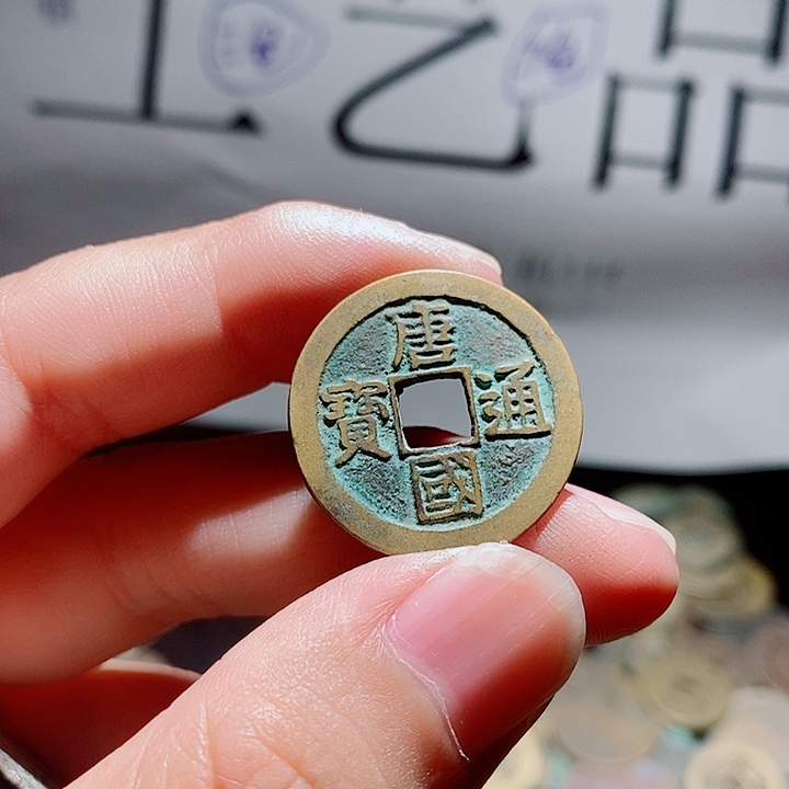 舍***子小陈小陈 手机挂件工艺品  214