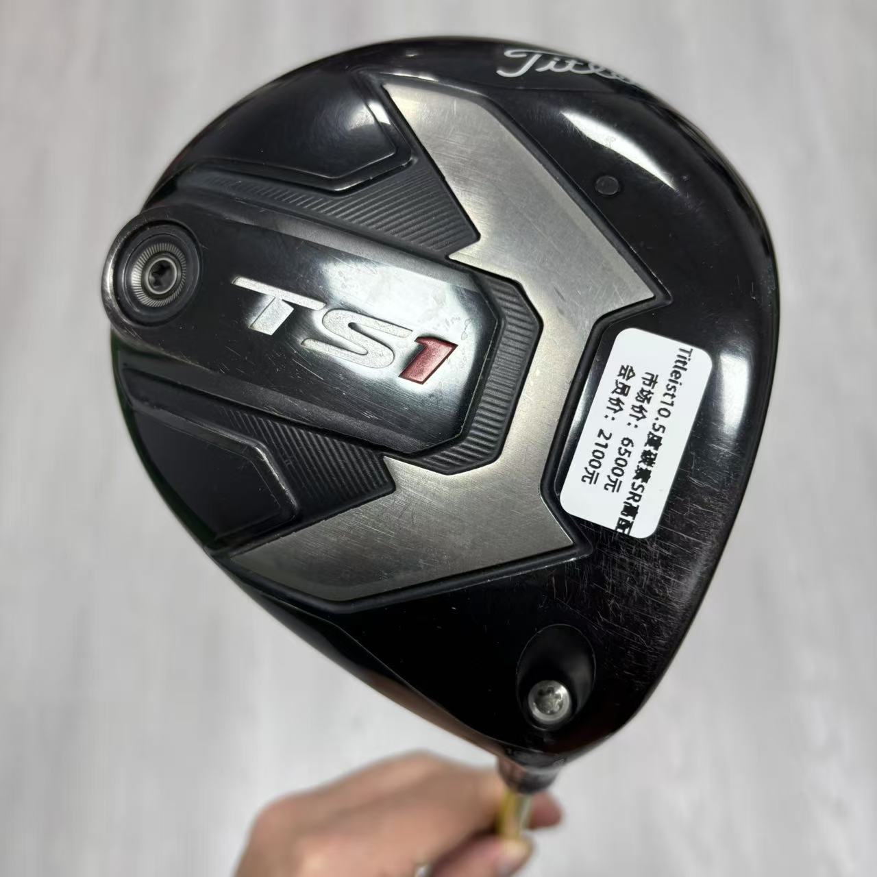 高尔夫球杆 正品男士泰特利斯一号木10.5度碳素SR高配