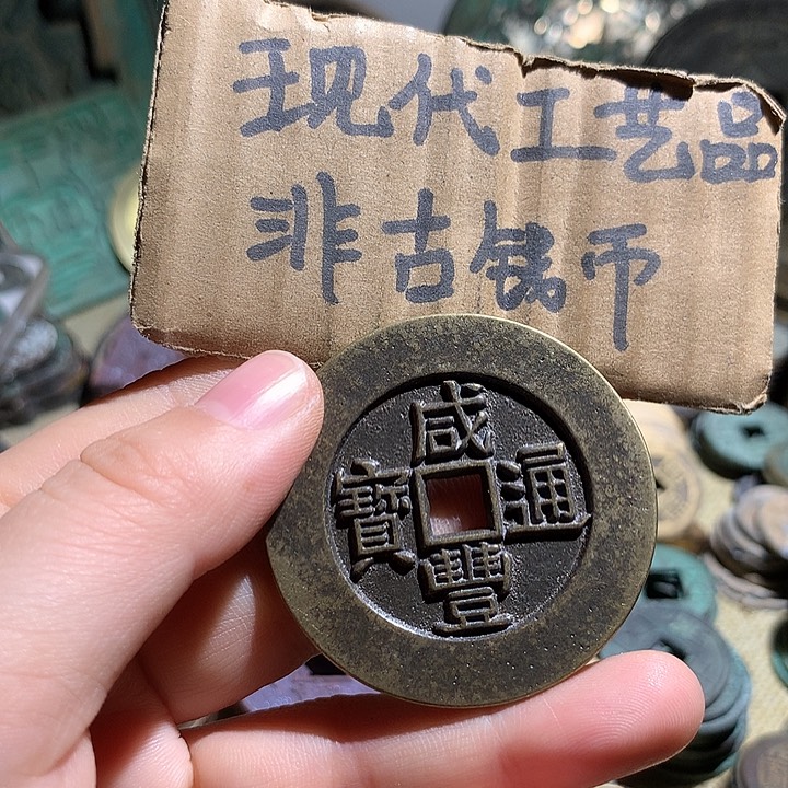 铜现代工艺品老铜翻砂