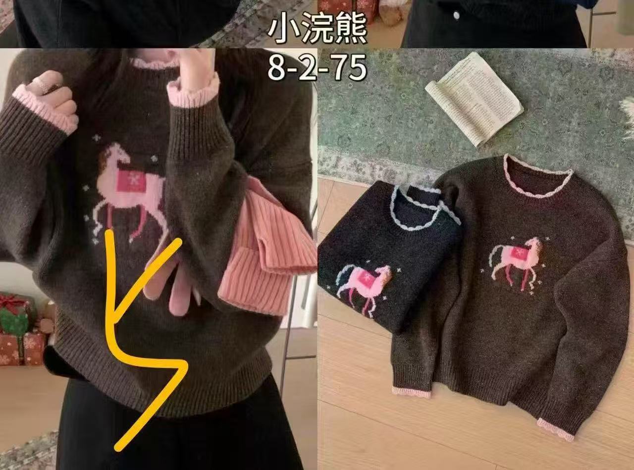 深圳南油秋冬py毛衣宽松圆领通勤风毛针织衫针织长袖厚款上衣时尚